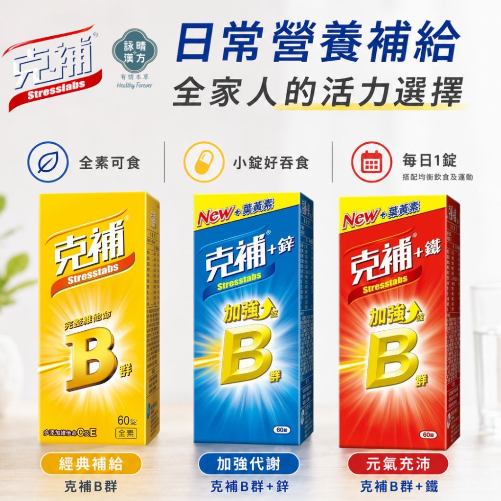 tw-11134207-820ld-mpbplwlyus5o12