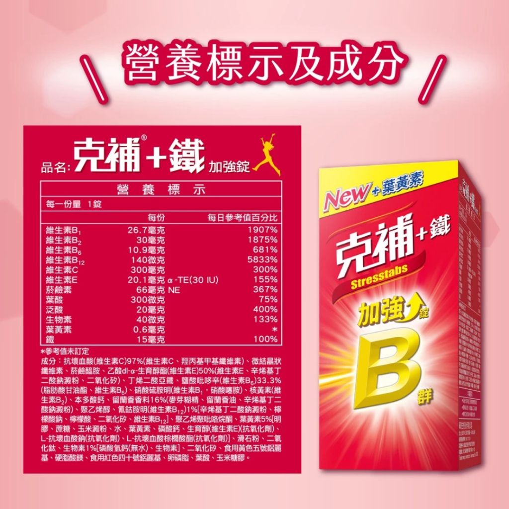 tw-11134207-820l4-mpbor7yje5u5e5