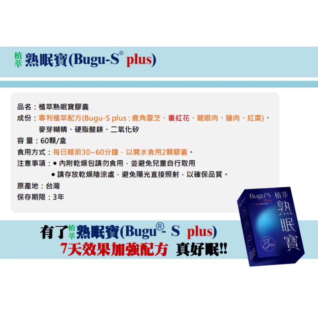 tw-11134207-820la-mp0esi1hq39e51