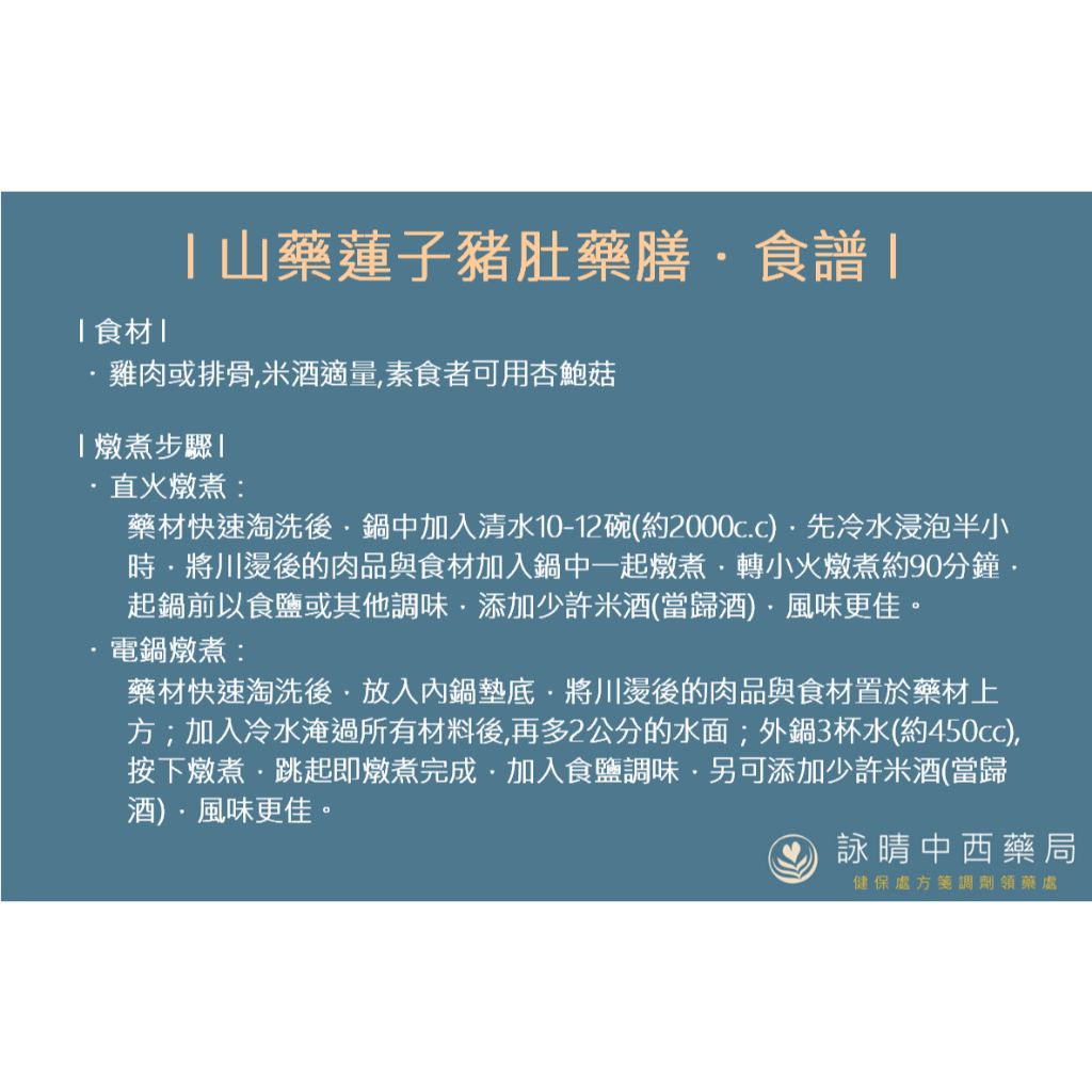 tw-11134207-81ztp-mhbm2oz8vpqla0