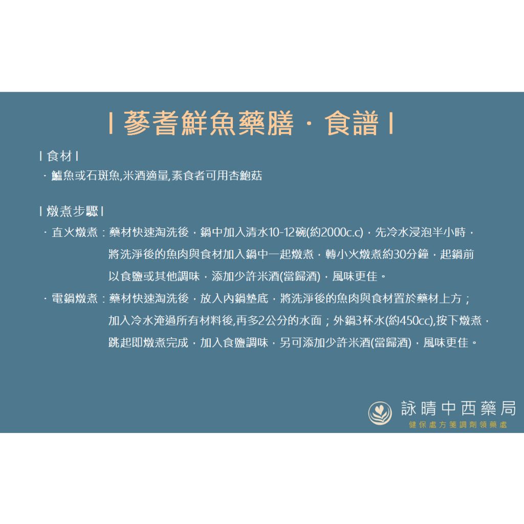 tw-11134207-81ztm-mhbl6t9ji80b8b