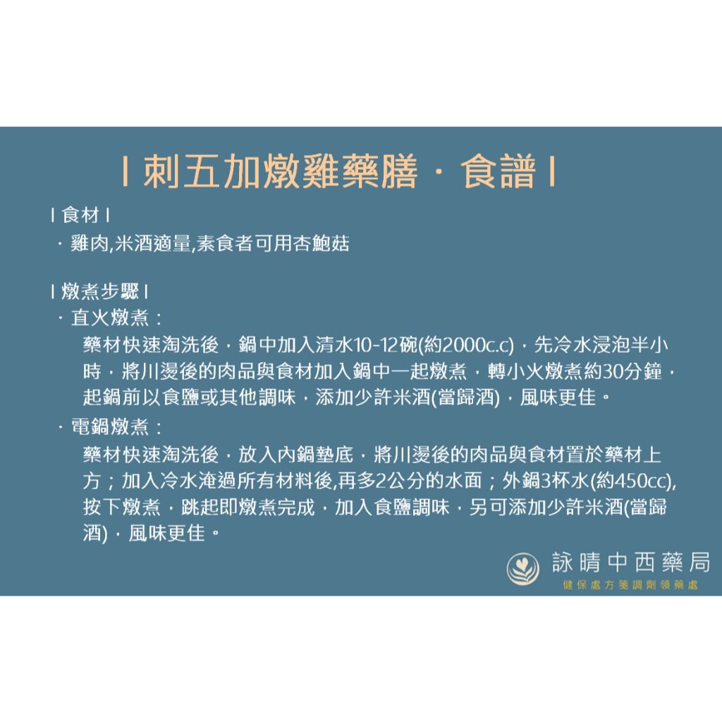 tw-11134207-81ztp-mhhez9m57p4we5
