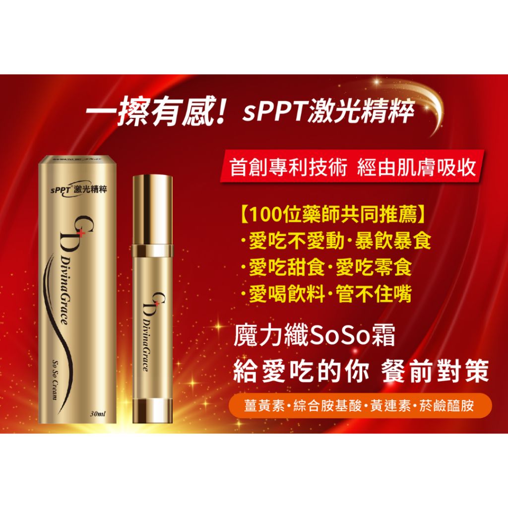 tw-11134207-820l8-mp0jz7zpro5d63