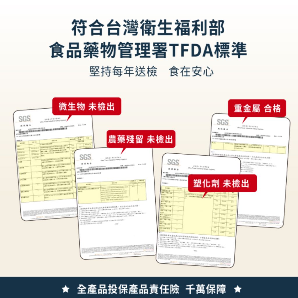 tw-11134207-820lf-mp0ct4zmczda01