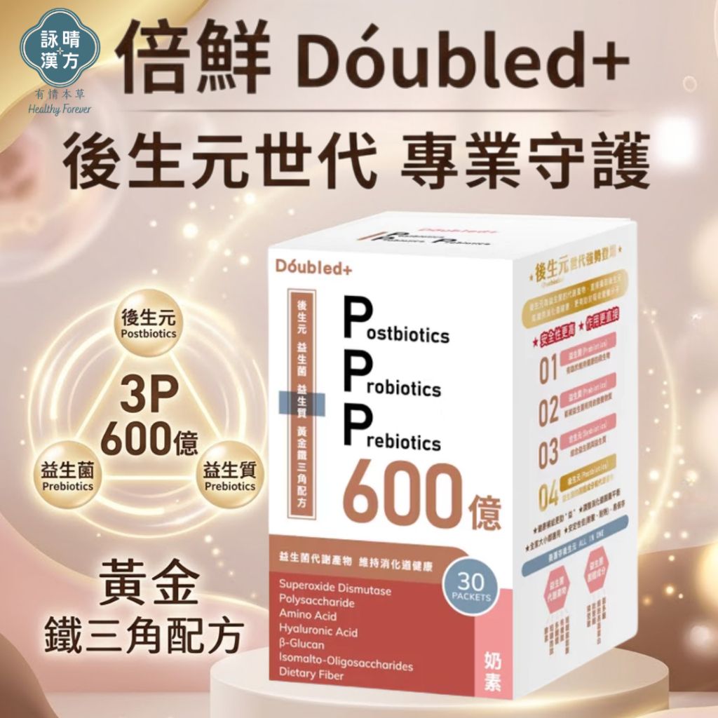 tw-11134207-820li-mp1ts4moubyl29