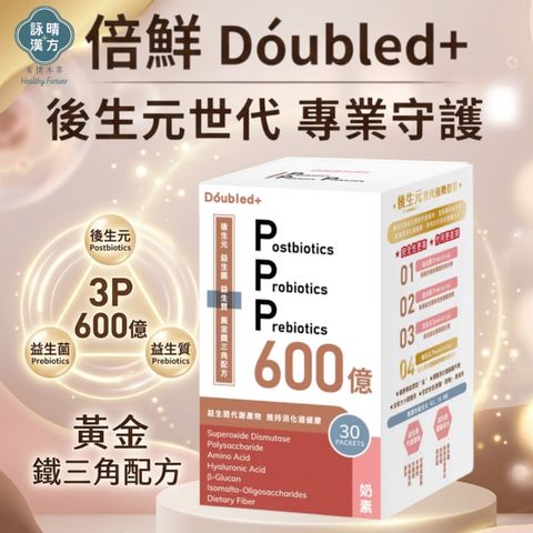 tw-11134207-820li-mp1ts4moubyl29