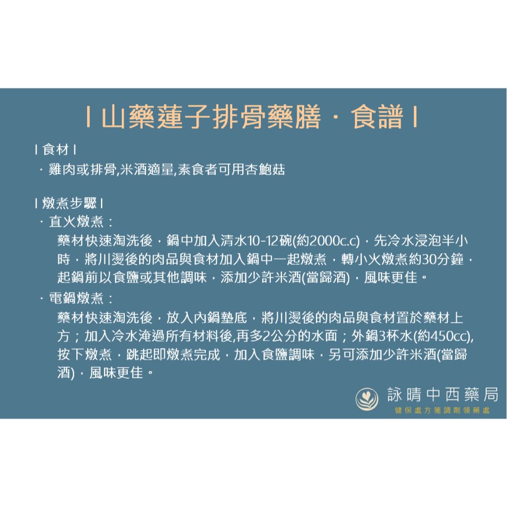 tw-11134207-81ztg-mhbkprgpbeofcc