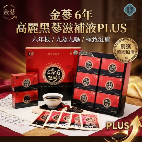 tw-11134207-820l7-mp075sgq3da82f