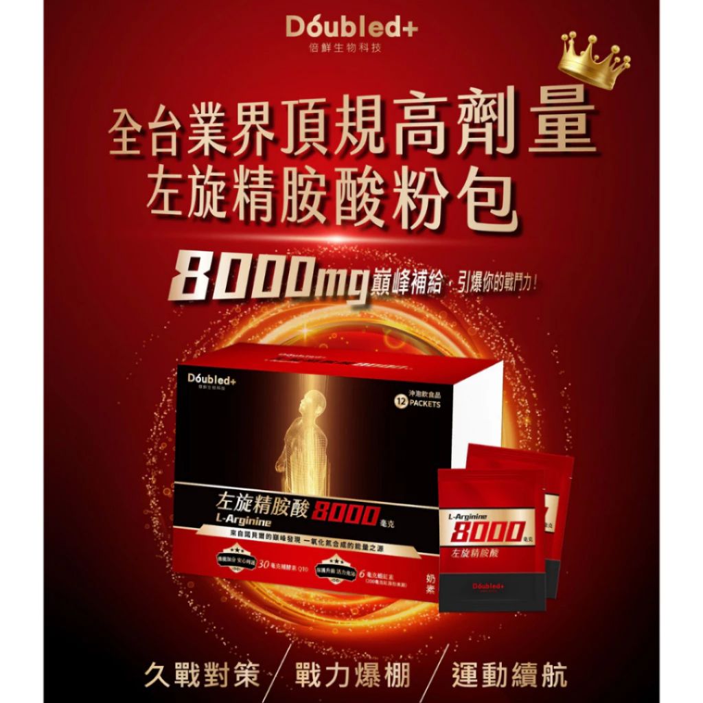 tw-11134207-820li-mpdd8a9dg3rf4f