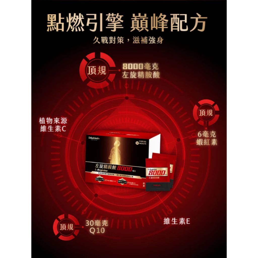 tw-11134207-820l7-mpdd8a9fsdu677