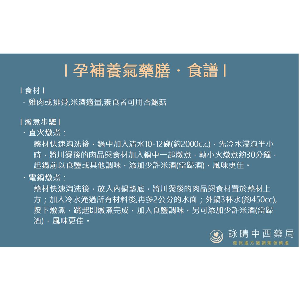 tw-11134207-81ztl-mh8up7p9nevf91
