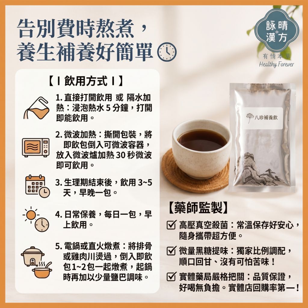 tw-11134207-820l9-mopjc8pyz9ccba
