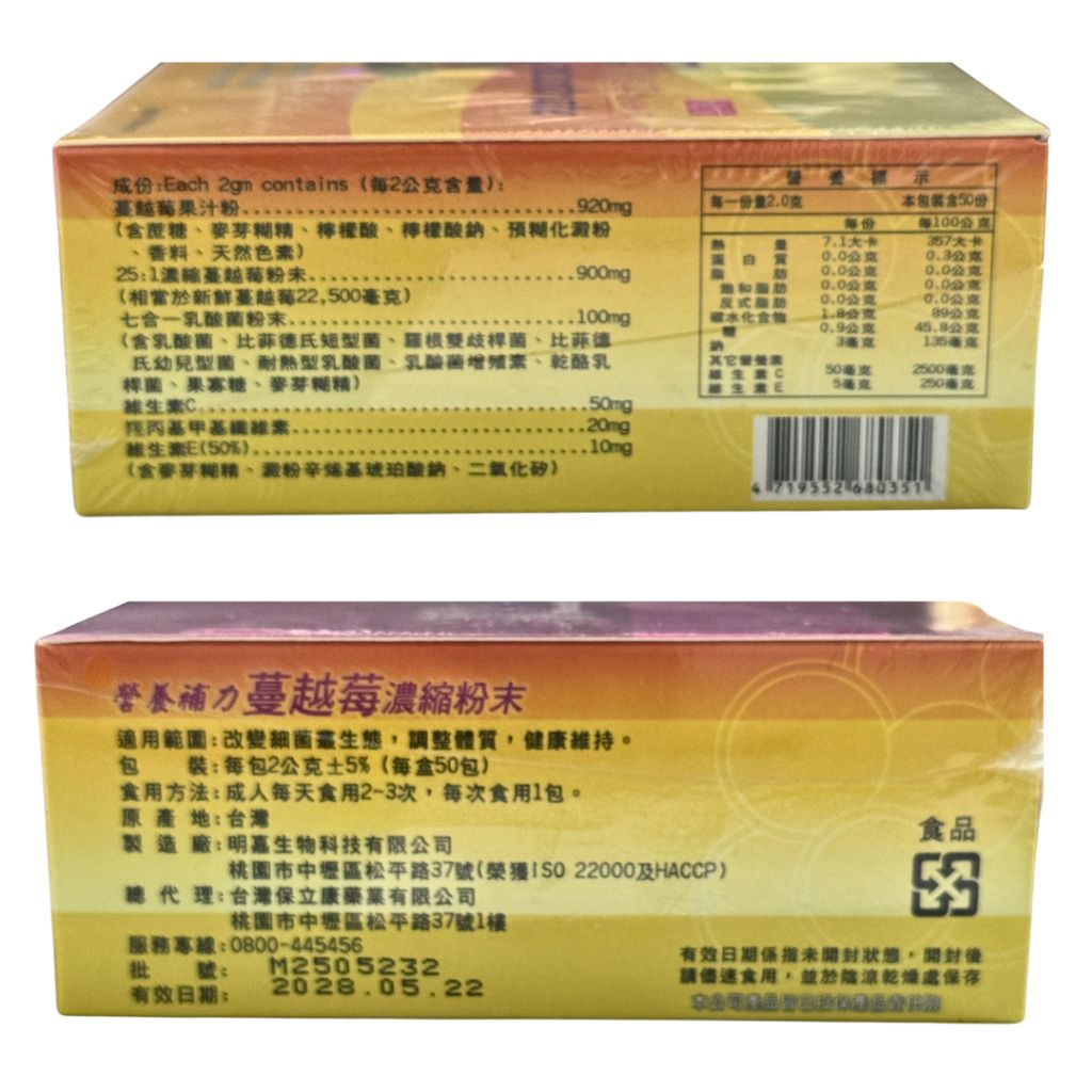 tw-11134207-820lh-mp1pplkejev61c