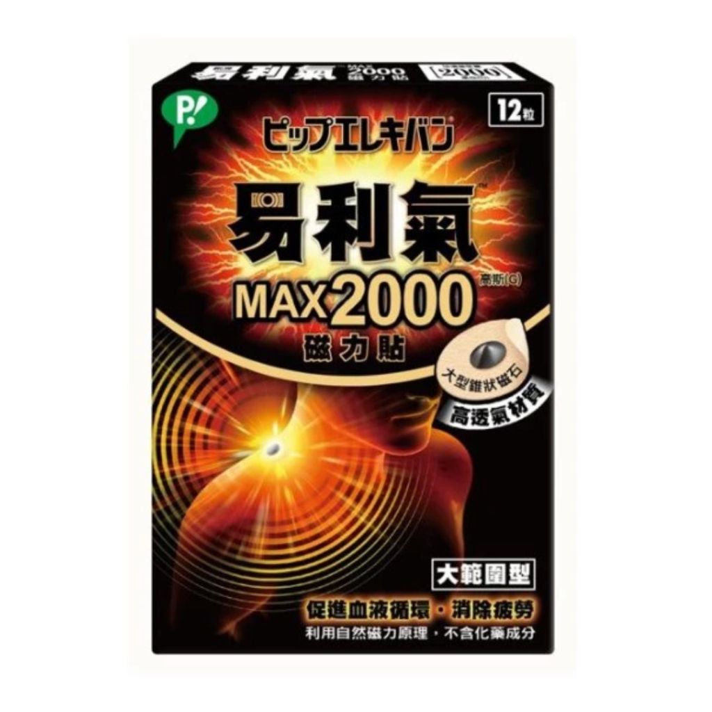 tw-11134207-820ld-mp1w7oyyopal1c