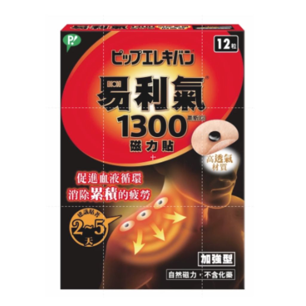 tw-11134207-820le-mp1wib1onzltd7