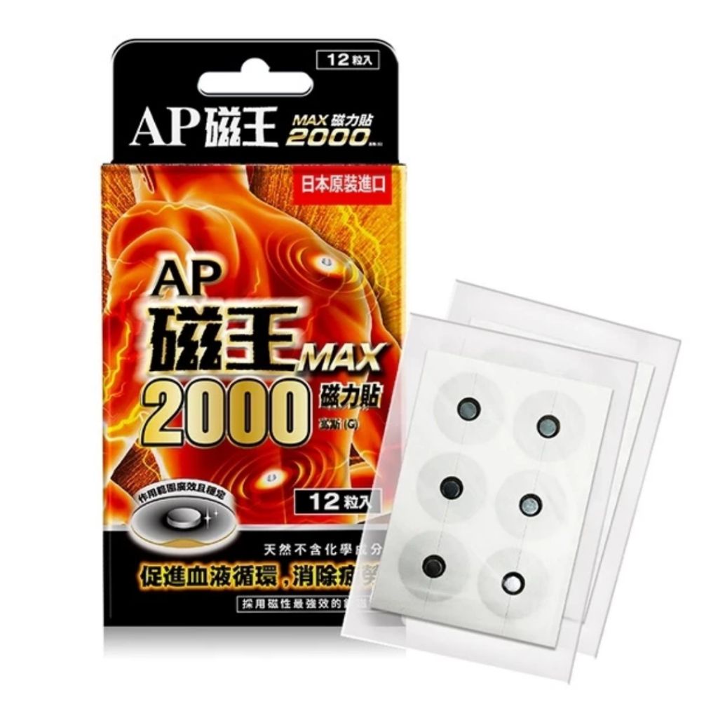 tw-11134207-820l9-mp1w7ozb1zbjde