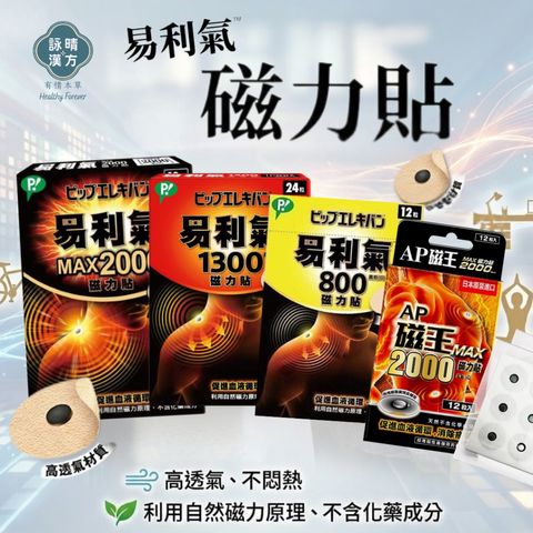 tw-11134207-820l7-mp1y97q18idcb4