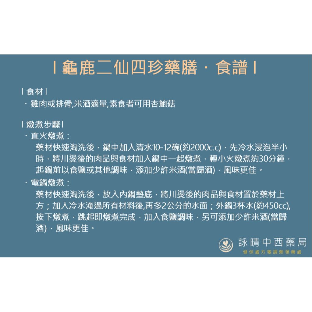 tw-11134207-81zth-mha4qsqrflzdcd