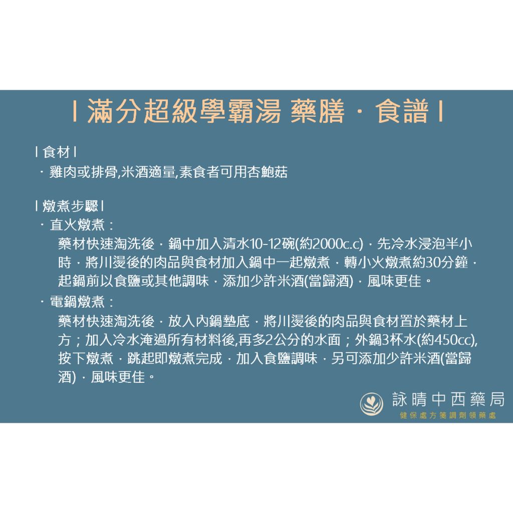tw-11134207-81ztk-mhk68prpkao8b0