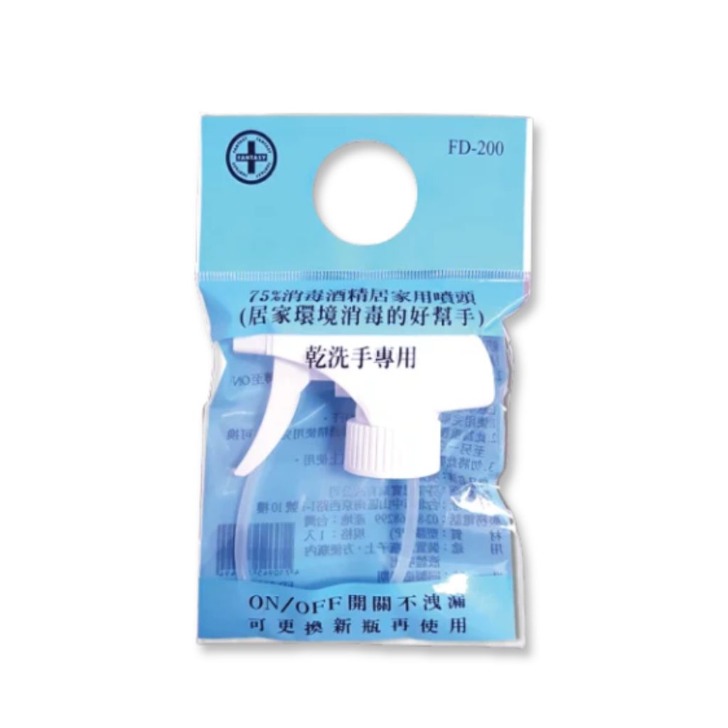 tw-11134207-820l6-mos46if389aaed