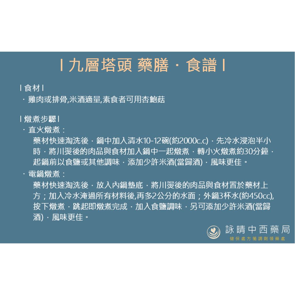 tw-11134207-81ztl-mh9zkt58uu4u29