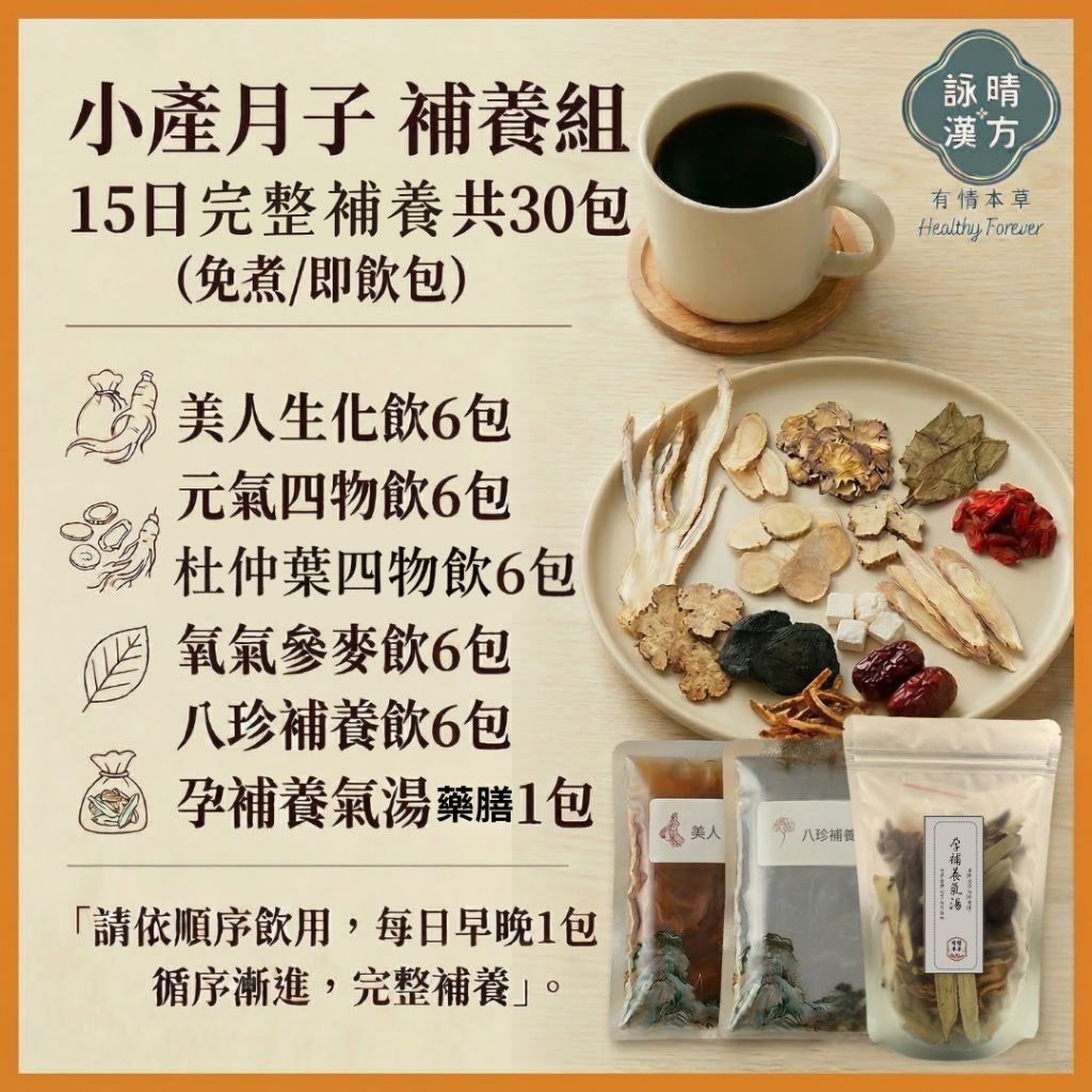 tw-11134207-820lc-mnfcozeietqa80