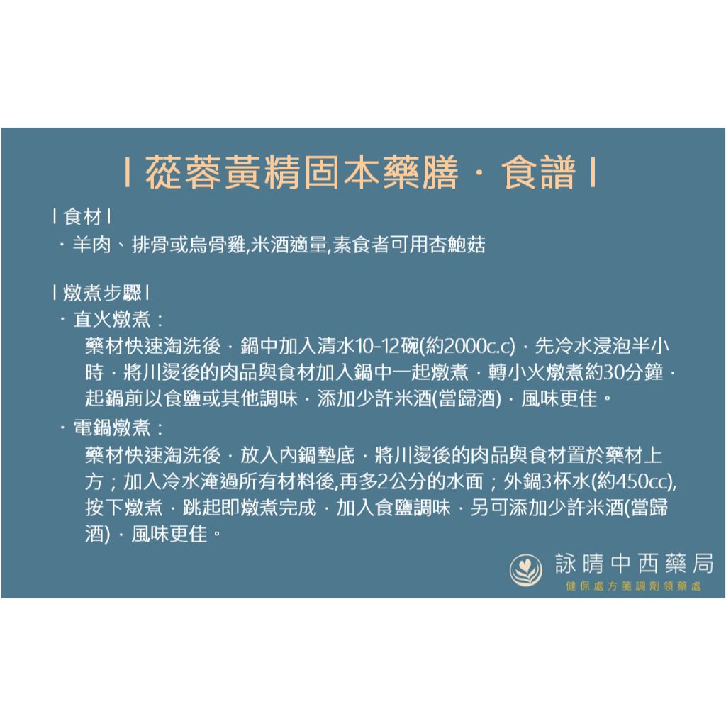tw-11134207-81ztf-mhhh5rru2pl09a