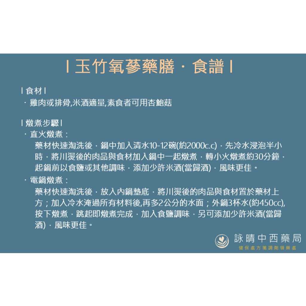tw-11134207-81zto-mh8wjpizfnkad0