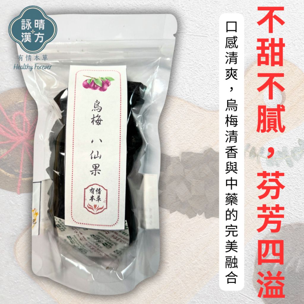 tw-11134207-81ztl-mhk0ow26l1c0b1