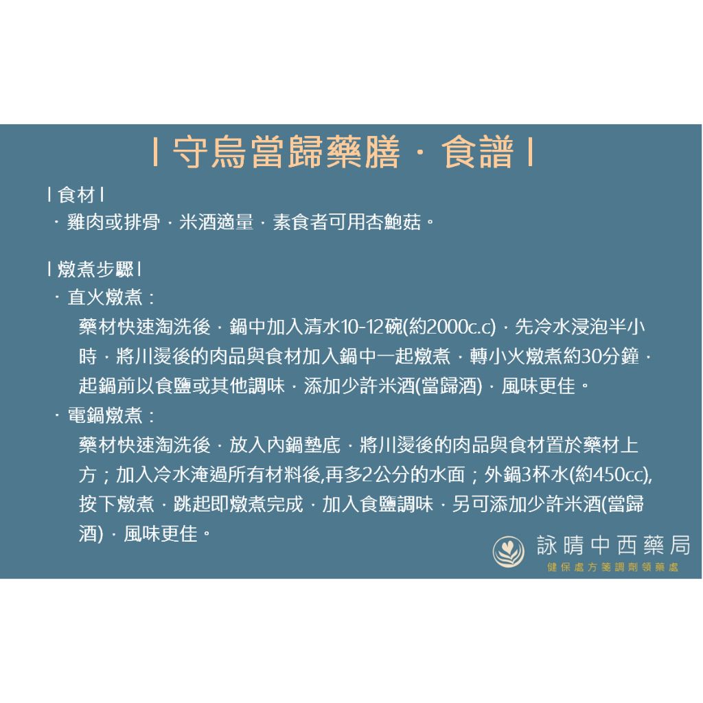 tw-11134207-81ztf-mh8x5ertbrbe1e