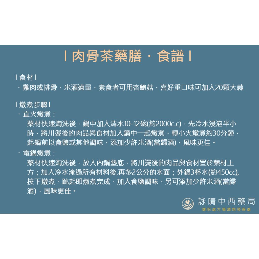 tw-11134207-81ztp-mha23occvo5m86