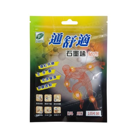 tw-11134207-820ld-mk1ti2hvcmiqc0