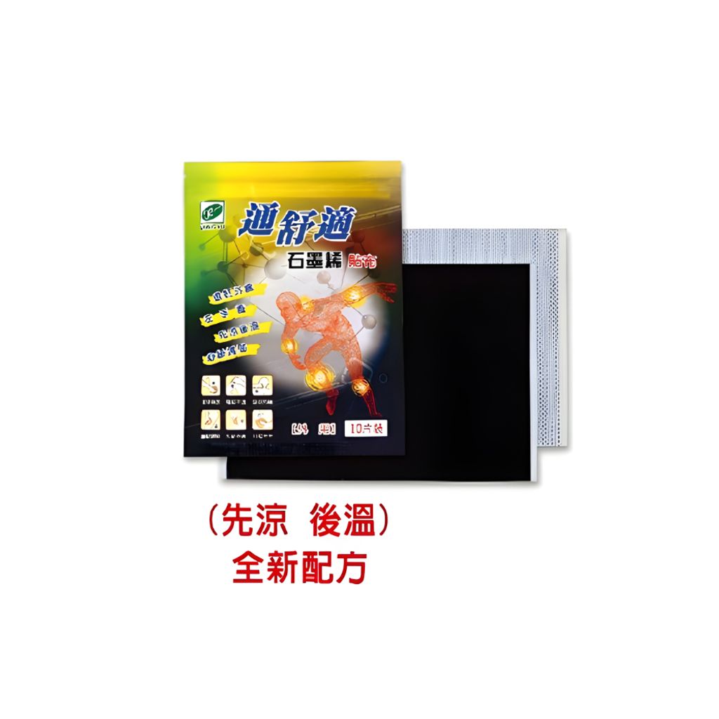 tw-11134207-820lc-mk1t82gr0wle69