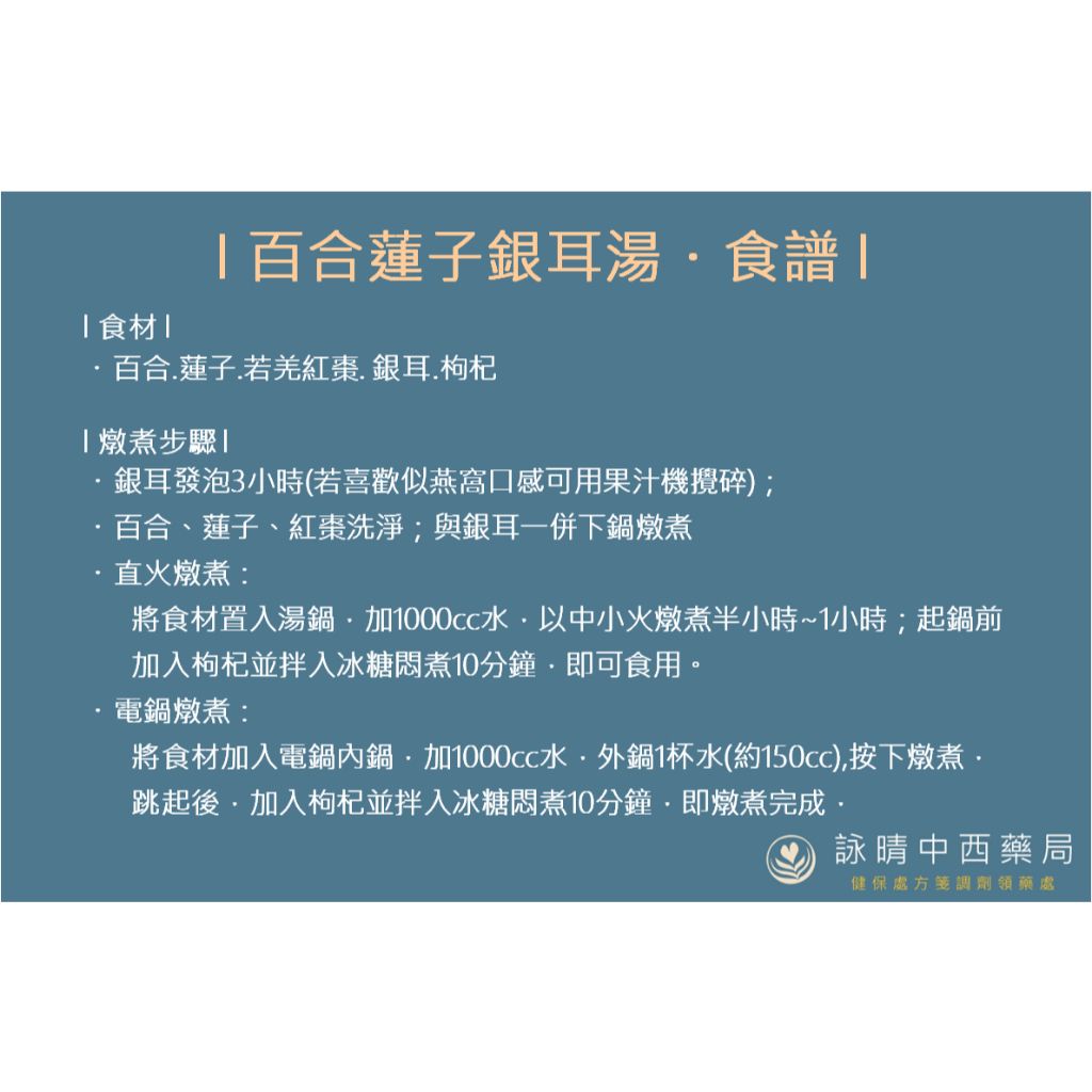 tw-11134207-81ztl-mha4hex6p8968f