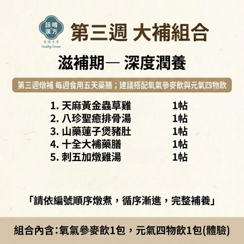tw-11134207-81zth-mjrxemnpj8qp03