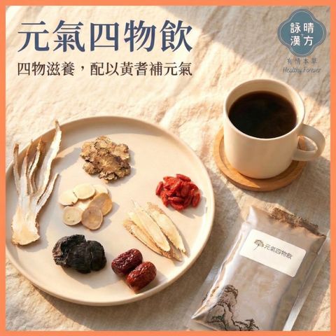tw-11134207-820le-mlofwjccoow868