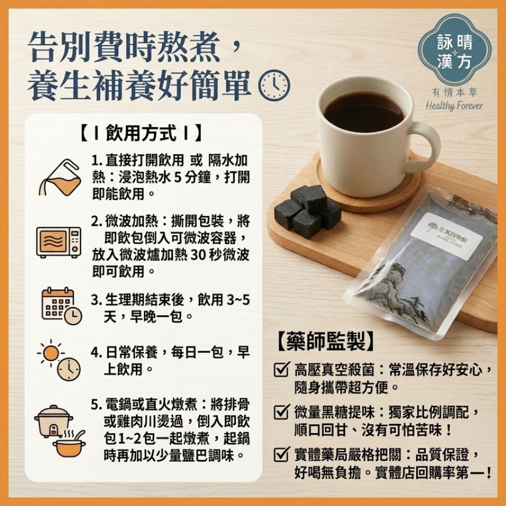 tw-11134207-820lh-mlofvfdczqbza2