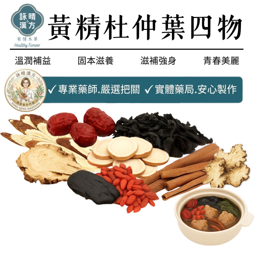 tw-11134207-820lh-motwqify7lsb7c