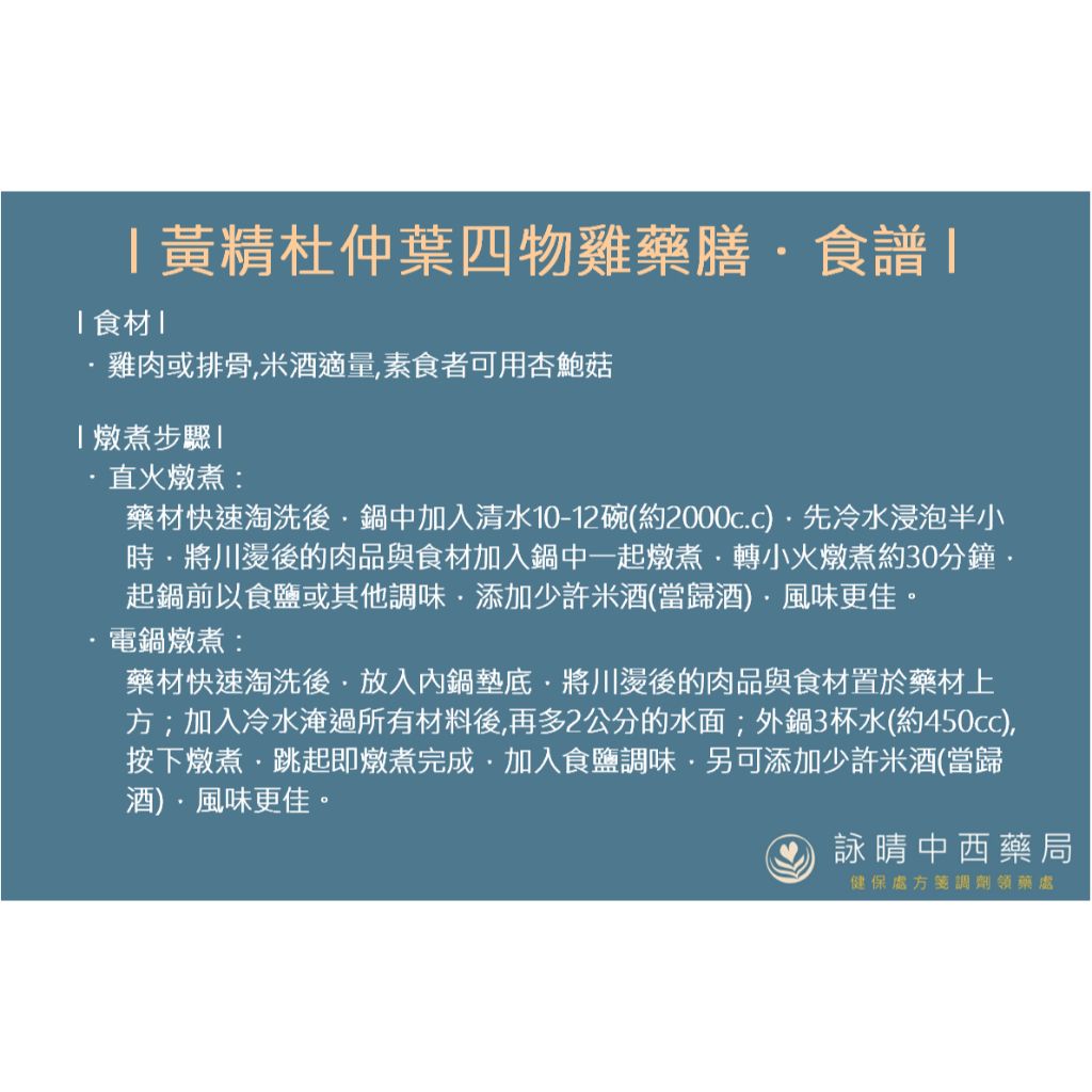 tw-11134207-81zto-mhbdr5270cuj32