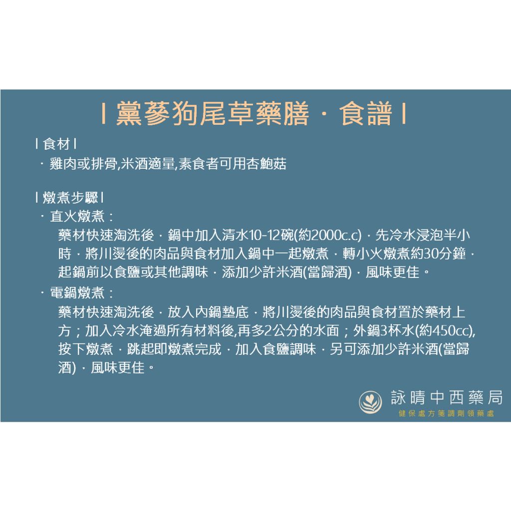 tw-11134207-81ztp-mh9w71cy05xp15