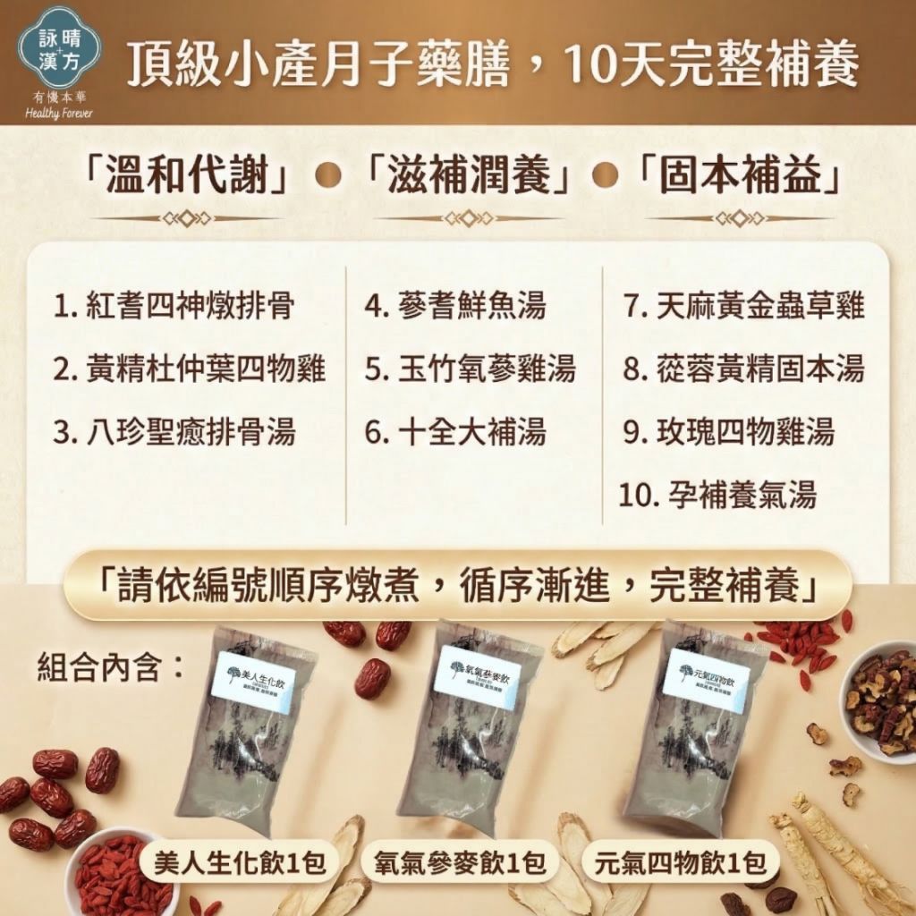 tw-11134207-820lg-mlocxhyxqy2qbb