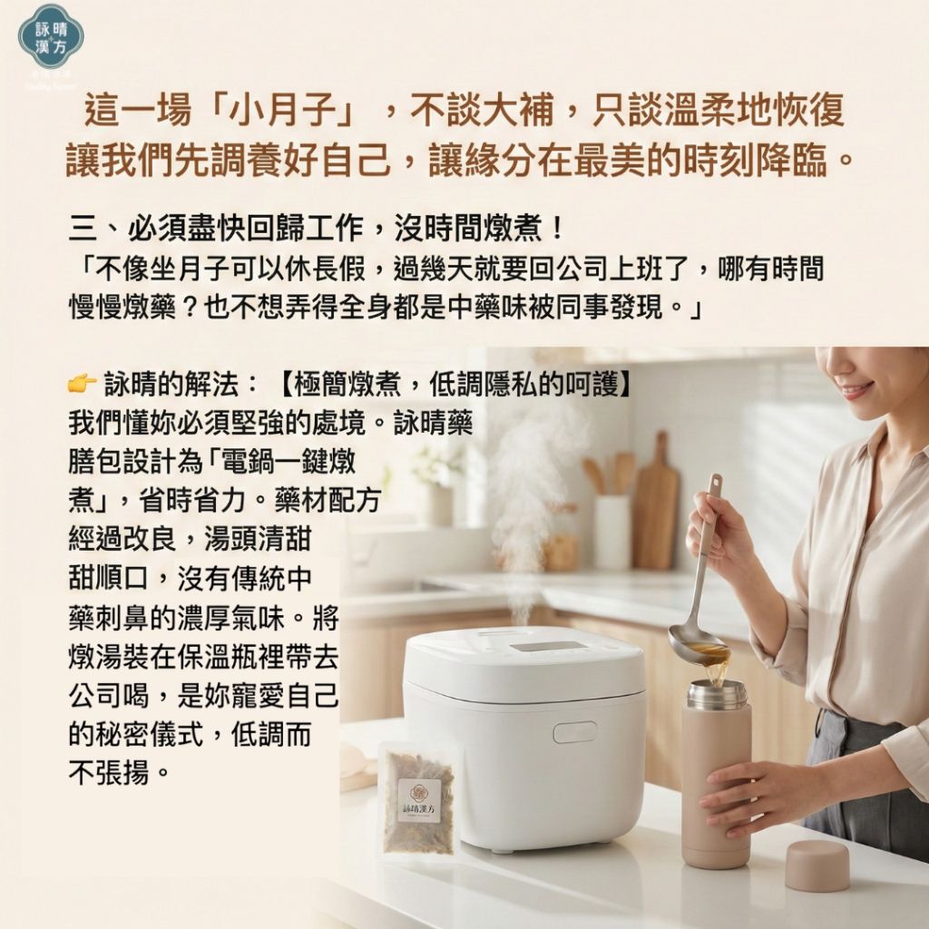 tw-11134207-820l6-mk3f9ww6n6rk12