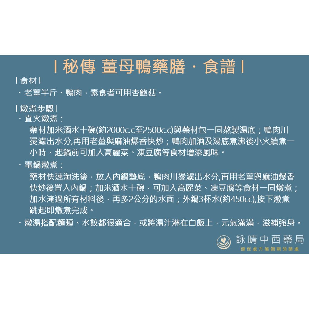 tw-11134207-81ztp-mh9vra2aqt5428