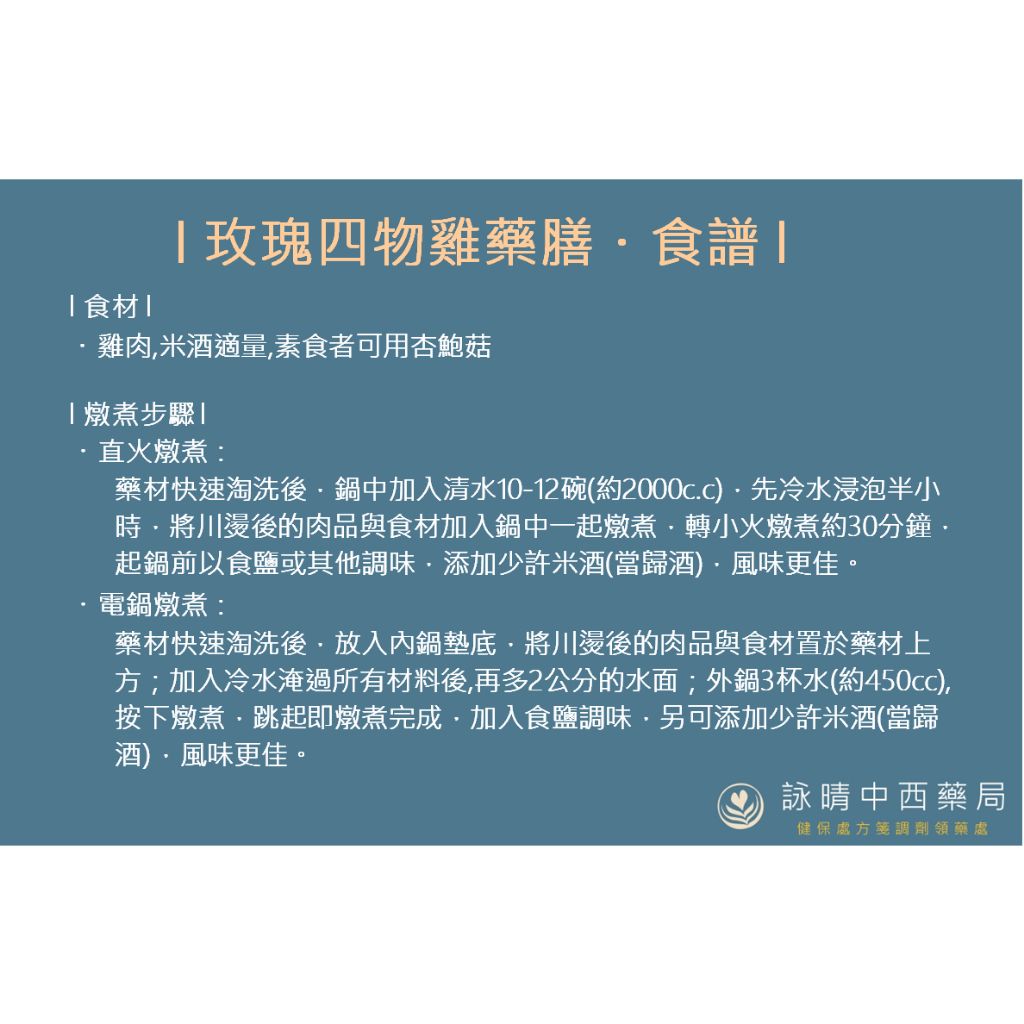 tw-11134207-81ztm-mhhi43874m4i22