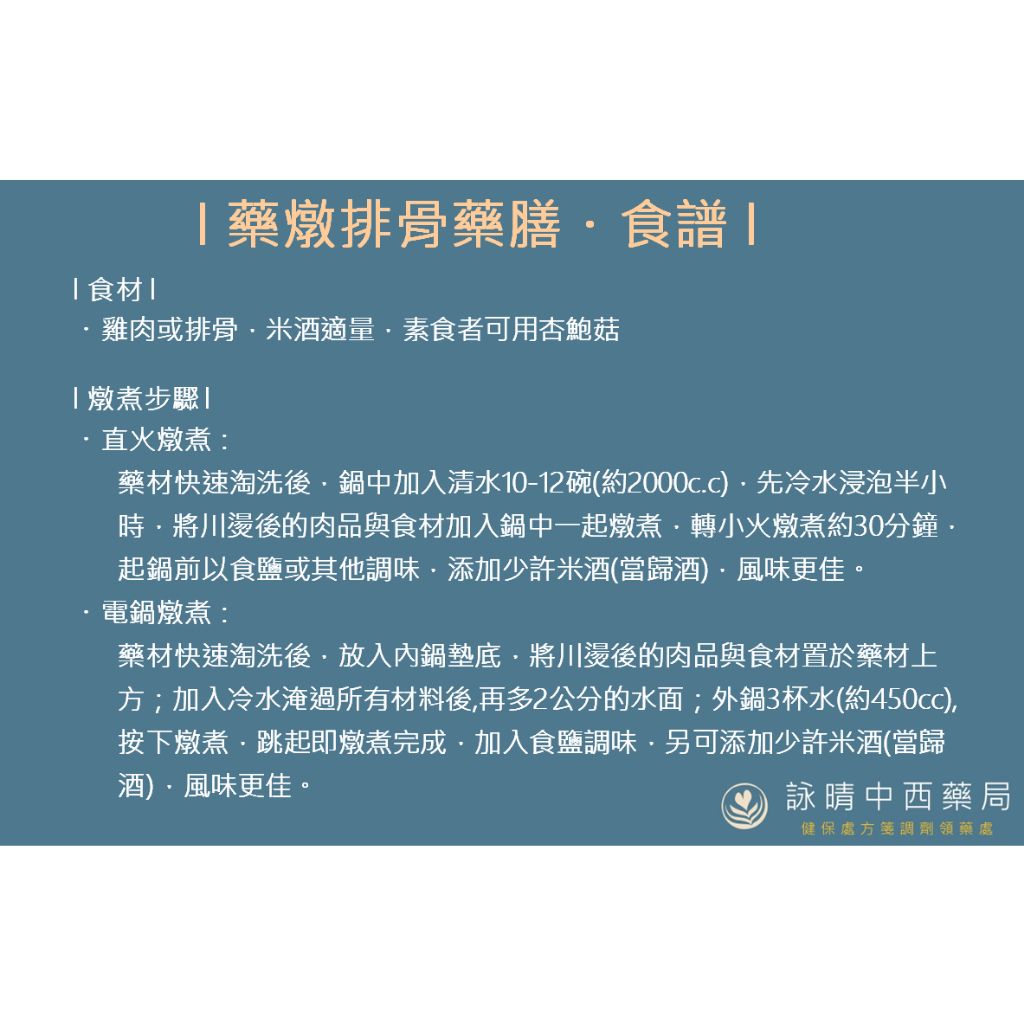 tw-11134207-81ztn-mh8wz5kw9tzif6