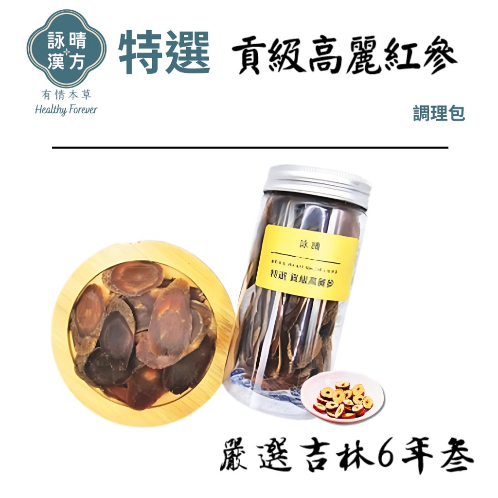 tw-11134207-81ztl-mgrdiu129g5m96