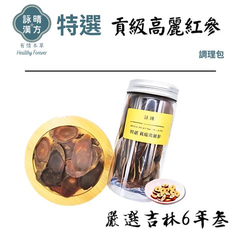 tw-11134207-81ztl-mgrdiu129g5m96