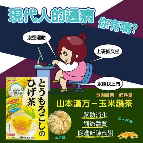 tw-11134207-7ra0j-mdcw4vsdi70f4d