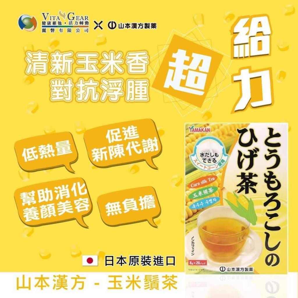 tw-11134207-7ra0t-mdcw5lprkain3c