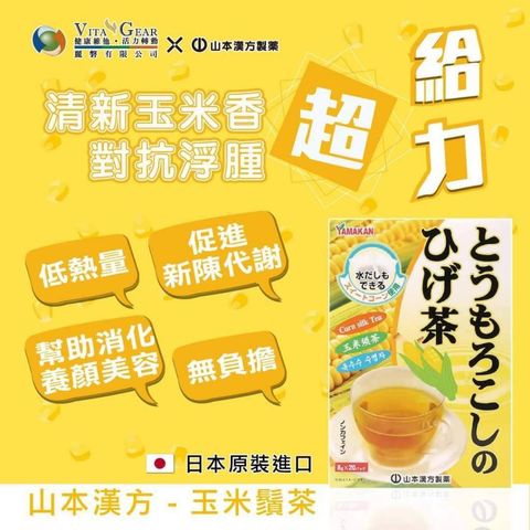tw-11134207-7ra0t-mdcw5lprkain3c